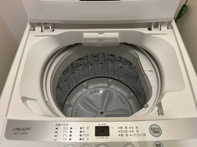 【設備】 | 新都心メカル