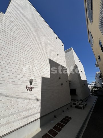 【その他】 | フェリーチェ下小阪