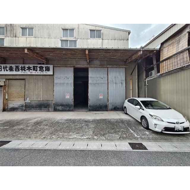 東材木町事務所・倉庫の外観|南側