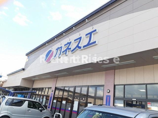 トゥインクルのその他|その他