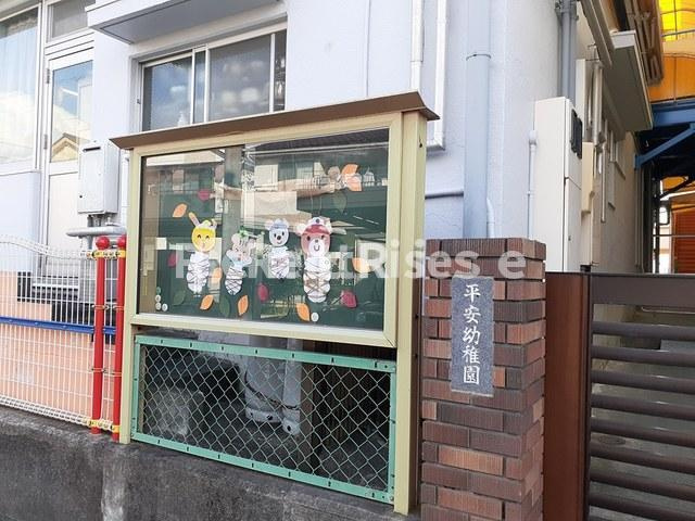 トゥインクルのその他|その他