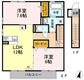 【間取り】 | サクラハイツ
