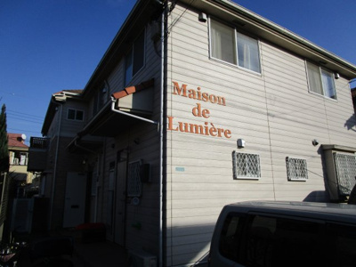 【外観】 | メゾン・ド・ルミエール