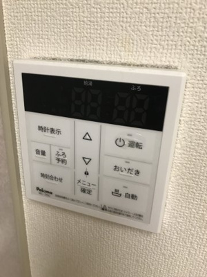 【設備】 | メゾン・ド・ルミエール