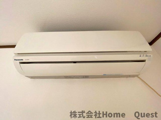 【設備】 | エステート高安A棟