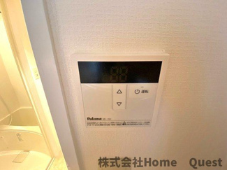 【浴室】 | エステート高安A棟