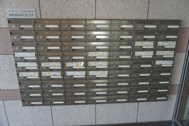 仲介手数料0！！ベレーサ本山（旧ジェイスクエア本山）のその他共用部分