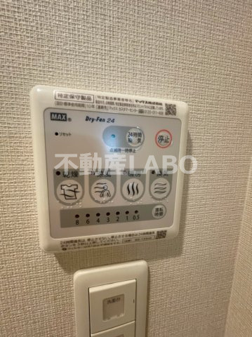 エステージ難波WESTのその他