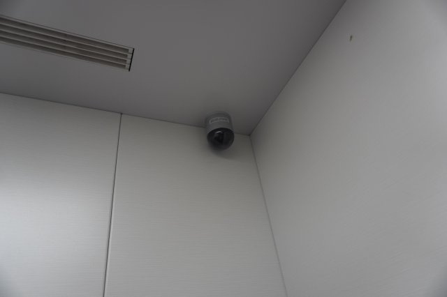 仲介手数料0！！Ceres星ヶ丘の設備