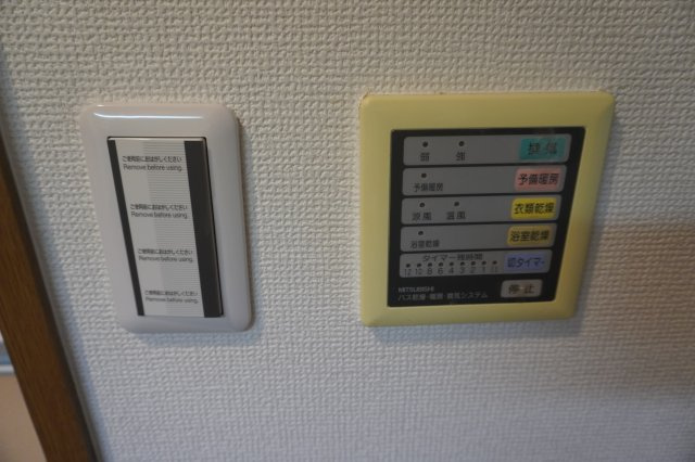 仲介手数料0！！Ceres星ヶ丘の設備