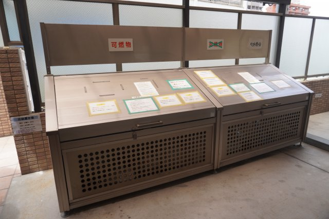 仲介手数料0！！Ceres星ヶ丘のその他共用部分