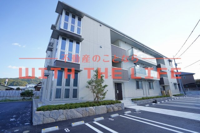 the Terrace御井町【キャッシュバック対象物件】