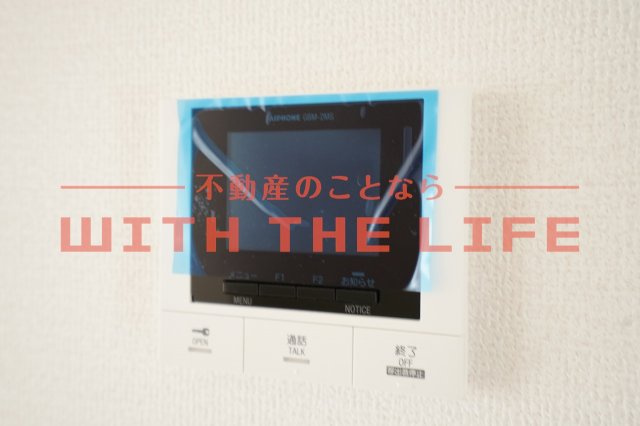 the Terrace御井町【キャッシュバック対象物件】のセキュリティ