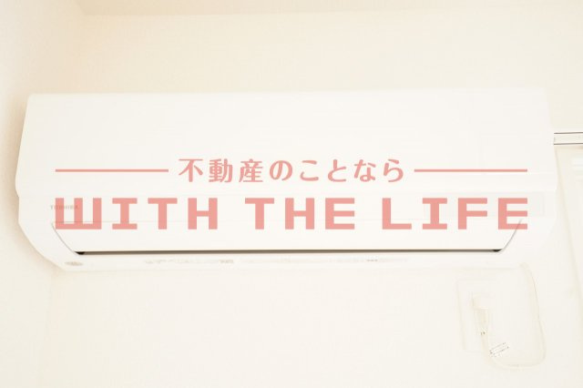 the Terrace御井町【キャッシュバック対象物件】の設備