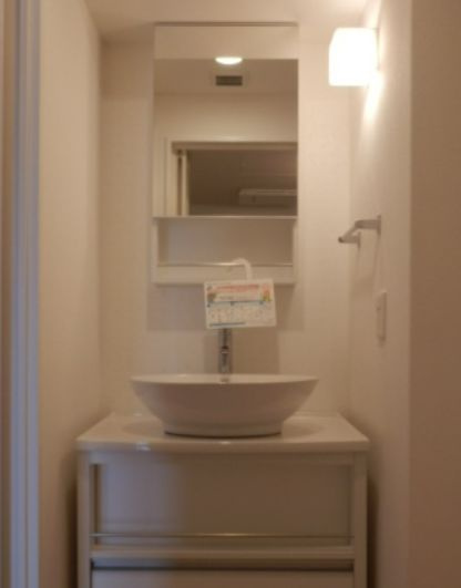 【洗面所】 | 仲介手数料０円！リアンシエルブルー東比恵Ⅱ