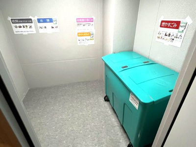 【その他共用部分】 | プラウド阪急塚口駅前