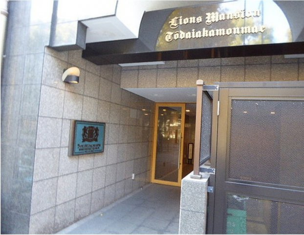 【エントランス】