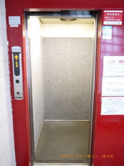 【その他共用部分】 | もちろん、エレベーター付きです。