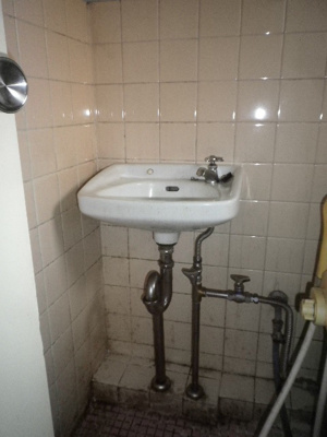 【洗面所】 | 第二みそのハイツ