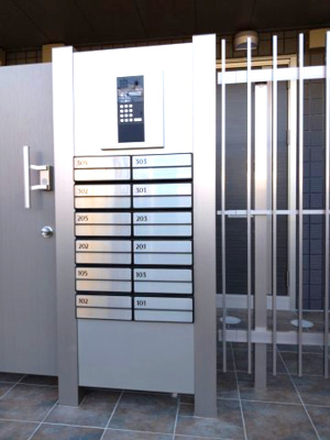 【その他共用部分】 | ＭＯＥ新千葉 | 郵便ポスト