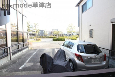 【展望】 | メゾンHIRO | 即入居　ご内覧可能です。