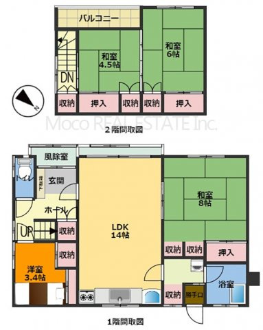 【間取り】 | 紋別郡遠軽町中古住宅