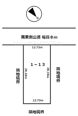 【区画図】 | 紋別郡遠軽町中古住宅