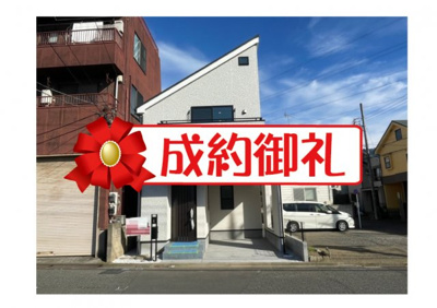 【外観】 | 東大和市向原4丁目　新築戸建　【全1棟】