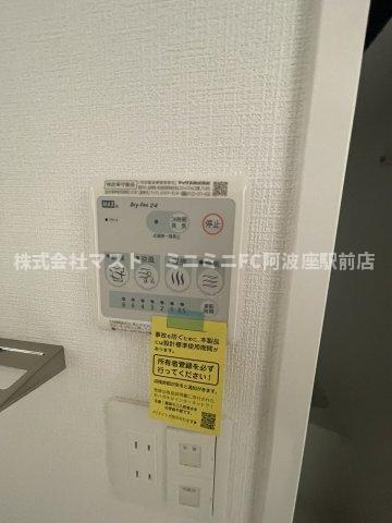 エスリード阿波座プライムコートの設備