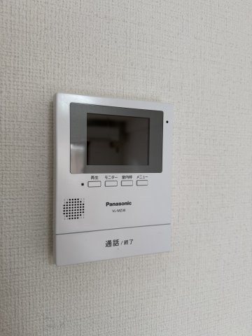 【セキュリティ】 | 城南ウイング　パートⅤ