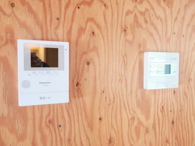 【設備】 | 鳥取市賀露町北２丁目中古戸建て