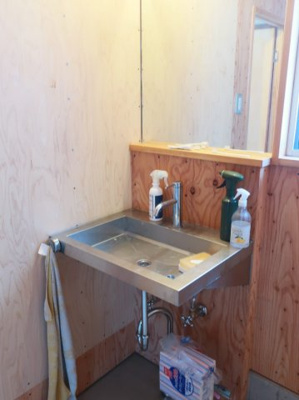 【独立洗面台】 | 鳥取市賀露町北２丁目中古戸建て