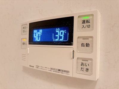 【設備】 | スタイリオ三軒茶屋