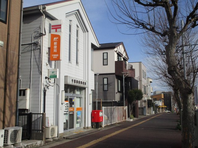 【その他】 | コーポ椿森 | 郵便局　