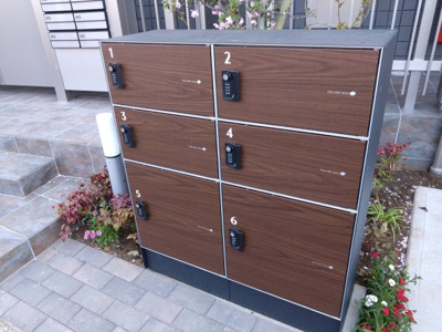 【その他共用部分】 | ＭＯＥ新千葉 | 宅配ボックス