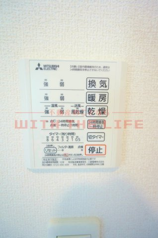 モンテベール南風【キャッシュバック対象物件】の設備