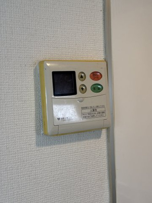 【その他】 | カルチェダムールA棟