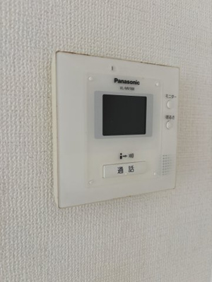 【設備】 | カルチェダムールA棟