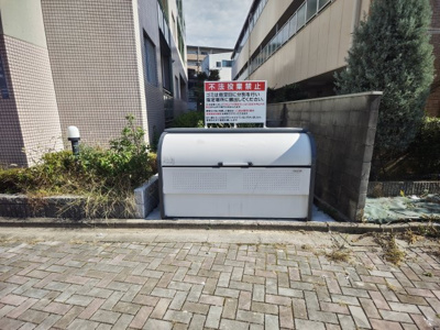 【その他】 | カルチェダムールA棟