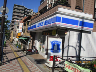 ローソン墨田立花一丁…まで230m