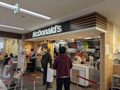 マクドナルド墨田文花…まで468m