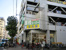 業務スーパー亀戸店まで656m