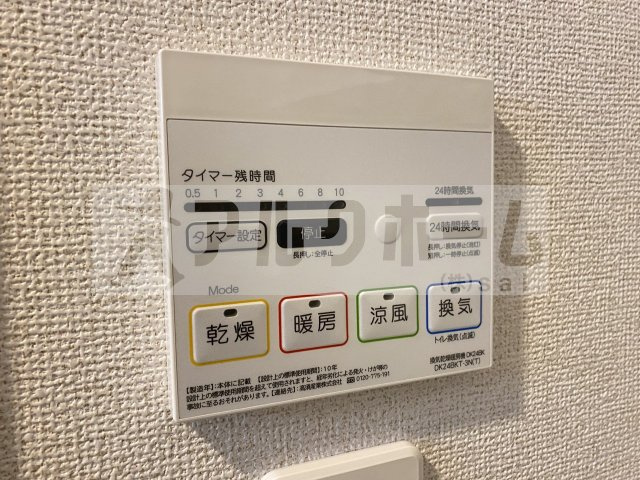 アンジュニシオの設備