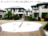 DAIKENN HILLSの画像