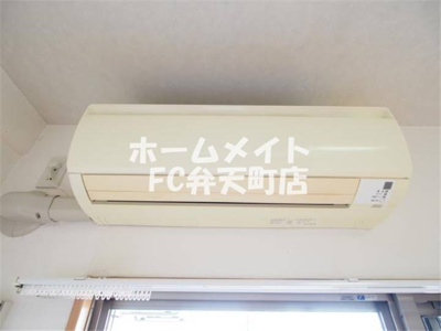 【設備】 | OAK弥栄