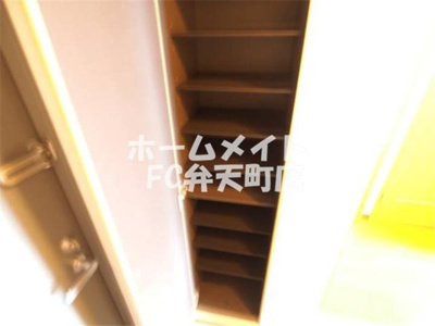 【その他】 | OAK弥栄 | シューズボックスです
