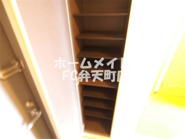 【その他】 | OAK弥栄 | シューズボックスです