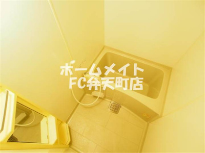 【浴室】 | OAK弥栄 | 落ち着いた空間のお風呂です
