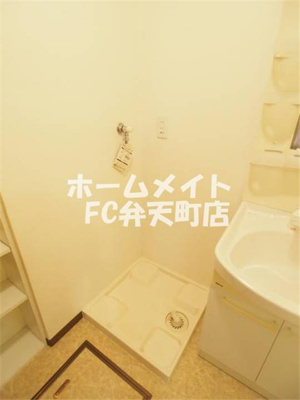 【内装】 | OAK弥栄 | 洗濯置き場です