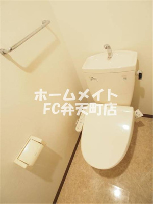 【トイレ】 | OAK弥栄 | トイレもきれいです